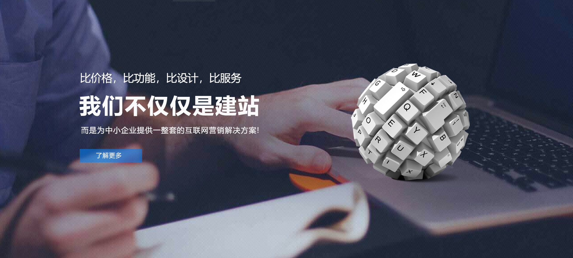 푑(yng)ʽW(wng)վ